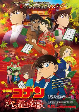五月天在线免费视频