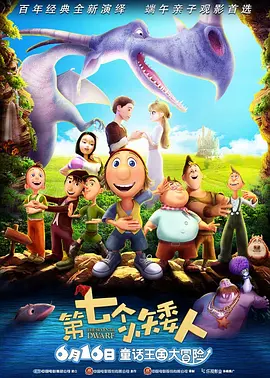亚洲一区在线免费