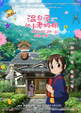 一级女性黄色生活片